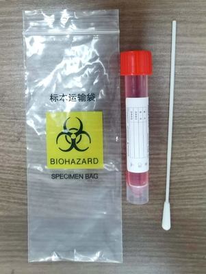 कोविड -19 वायरस सैंपलिंग किट 5ml-10ml नमूना संग्रह ट्यूब झुंड स्वाब