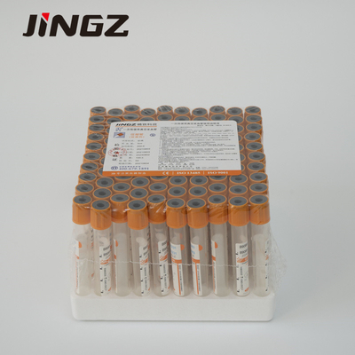 कौयगुलांट सीरम क्लॉट एक्टिवेटर ट्यूब 2ml-10ml ग्लास ब्लड कलेक्शन ट्यूब