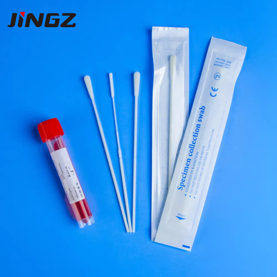 डिस्पोजेबल 10ml वायरस सैंपलिंग किट न्यूक्लिक एसिड एक्सट्रैक्शन किट
