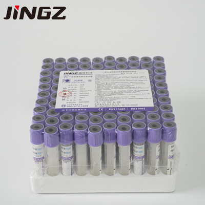 CE ISO13485 के साथ शिरापरक रक्त संग्रह ग्लास पालतू ट्यूब 0.5-10 मि.ली