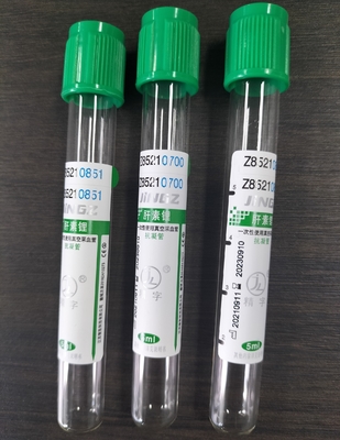 वैकुटेनर रक्त परीक्षण फ्लायल लिथियम हेपरिन ट्यूब OEM लेबल 100pcs पैक 1-10ml