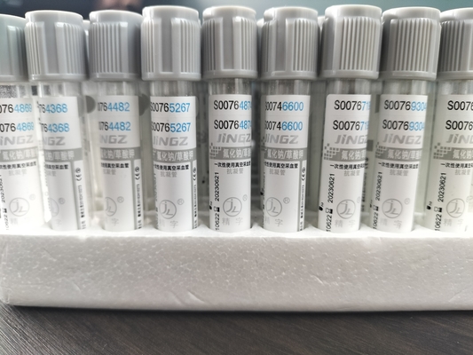 मेडिकल रक्त संग्रह के लिए ग्रे कैप ग्लूकोज ट्यूब 2ml-10ml वैक्यूम ट्यूब