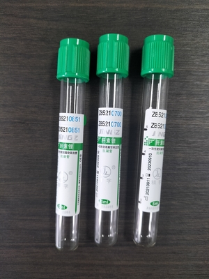 ग्रीन कैप 2ml-10ml सोडियम हेपरिन ट्यूब मेडिकल ब्लड कलेक्शन टेस्ट ट्यूब के लिए