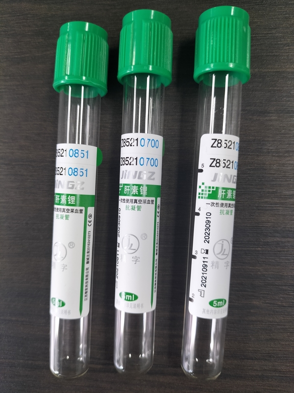 ग्रीन कैप 2ml-10ml सोडियम हेपरिन ट्यूब मेडिकल ब्लड कलेक्शन टेस्ट ट्यूब के लिए